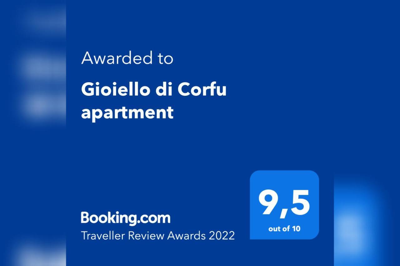 Gioiello Di Corfu Apartment Екстериор снимка